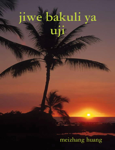 jiwe bakuli ya uji
