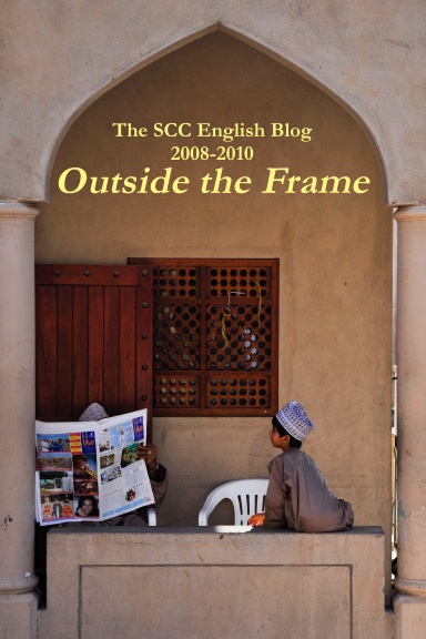 Outside the Frame