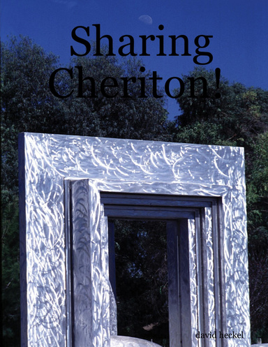 Sharing Cheriton!