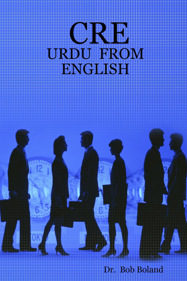 CRE - URDU  FROM  ENGLISH