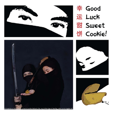 Good Luck Sweet Cookie!