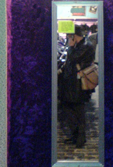 daniel rubinstein: aiming with your ear