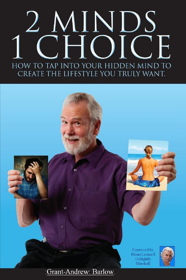 2minds1choice