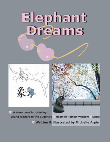 Elephant Dreams