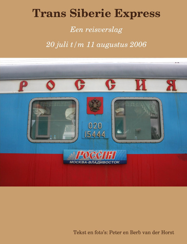 Trans Siberie Express