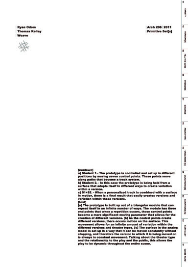 arch206_ryanodom_interior