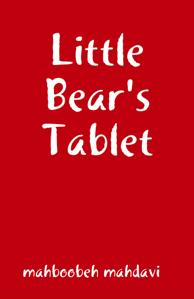 Little Bear's Tablet