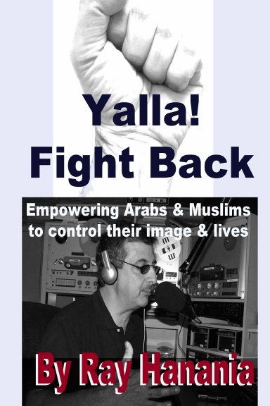 Yalla! Fight Back