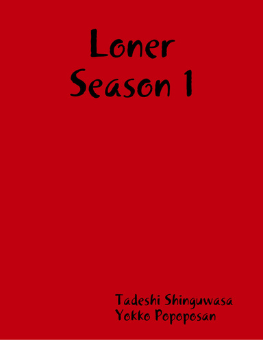 Loner