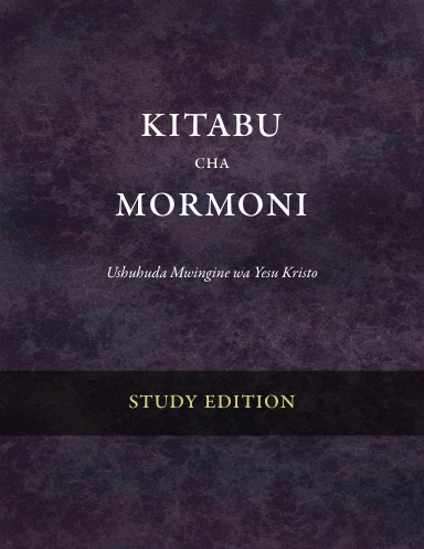 Book of Mormon Study Edition Swahili