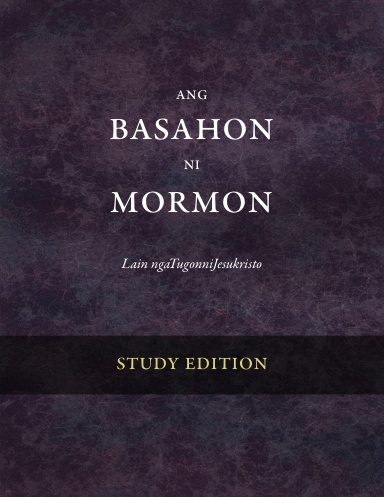 Book of Mormon Study Edition (Cebuano)