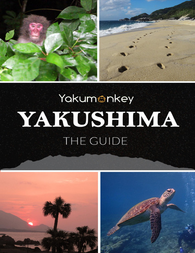 The Yakushima Guide