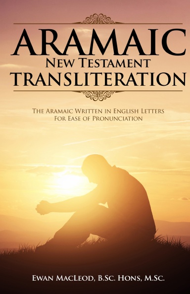 Aramaic New Testament Transliteration