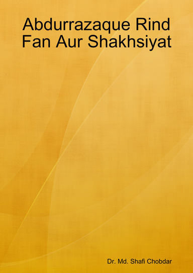 Abdurrazaque Rind Fan Aur Shakhsiyat
