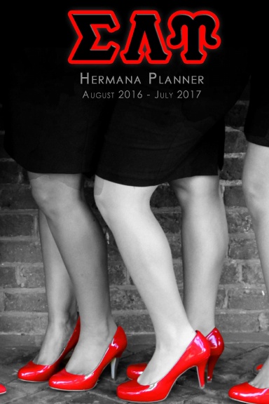 Hermana Planner 2016-2017: Red Shoes