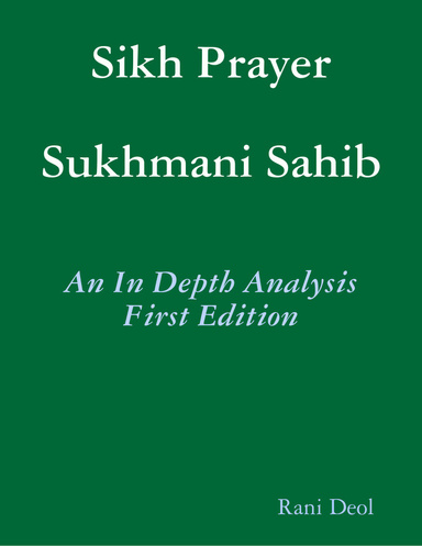 Sikh Prayer Sukhmani Sahib