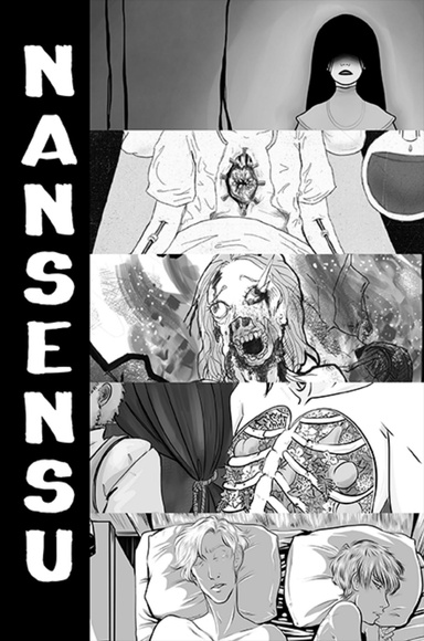 Nansensu Magazine Issue #2 (E-book)