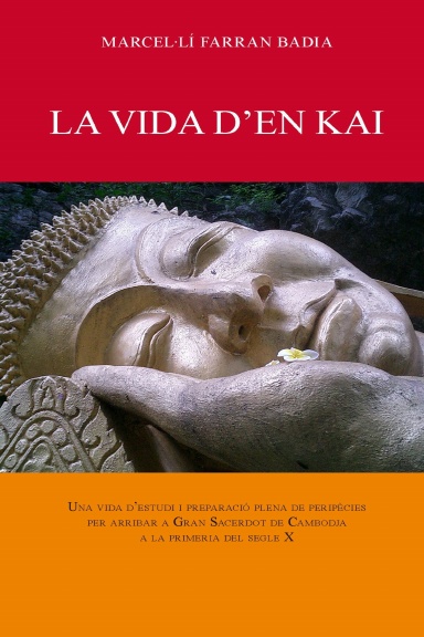LA VIDA D'EN KAI