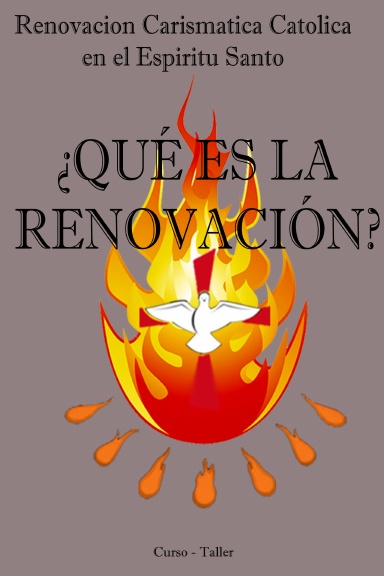 que es la renovacion