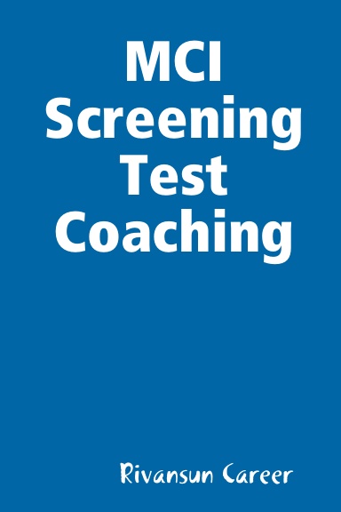 MCI Screening Test Coaching