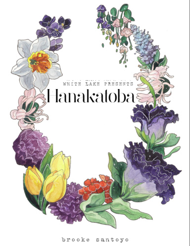 Hanakatoba