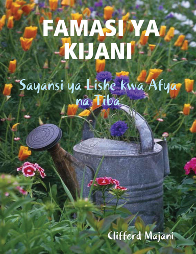 FAMASI YA KIJANI