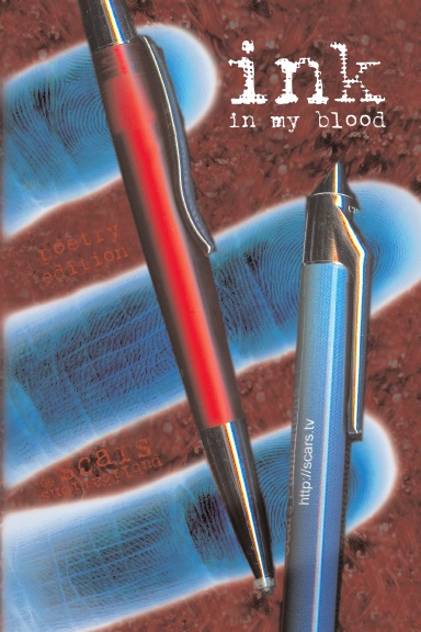 Ink in my Blood (poetry edition, color interior pages)
