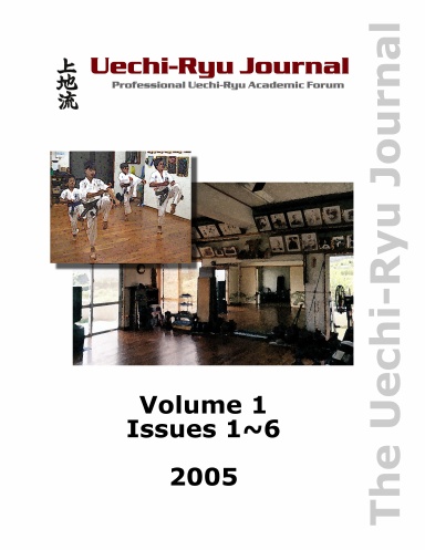 Uechi-ryu Journal 2005 collection