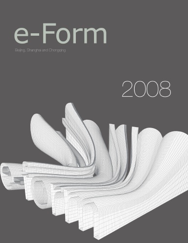 e-form