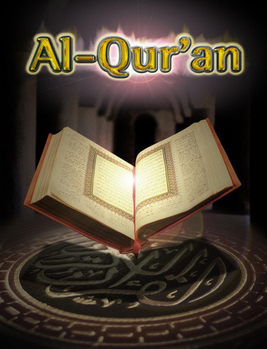 Al Qur'an