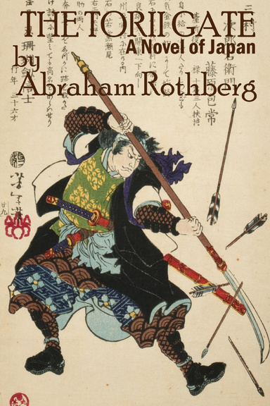 The Torii Gate: A Novel of Japan