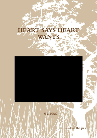 HEART SAYS