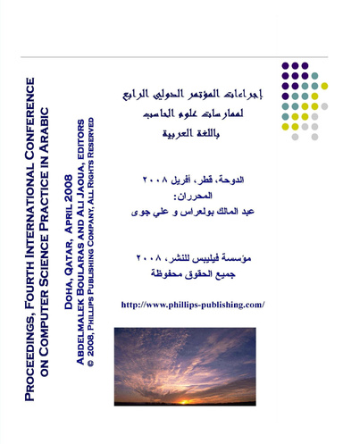 Proceedings, Fourth International Conference on Computer Science Practice in Arabic