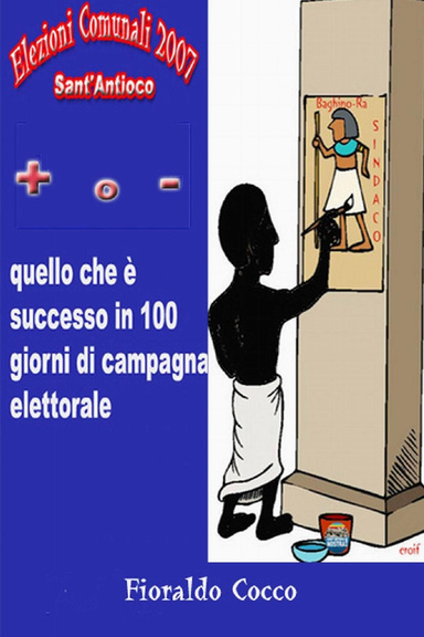 Elezioni Comunali 2007