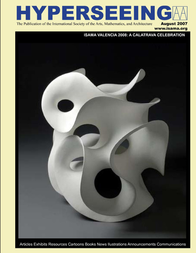 Hyperseeing, August 2007