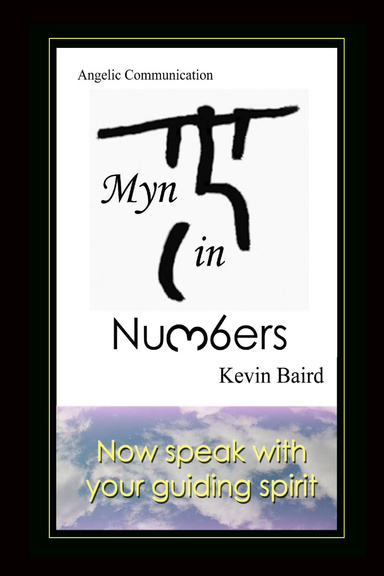 Myn in Numbers