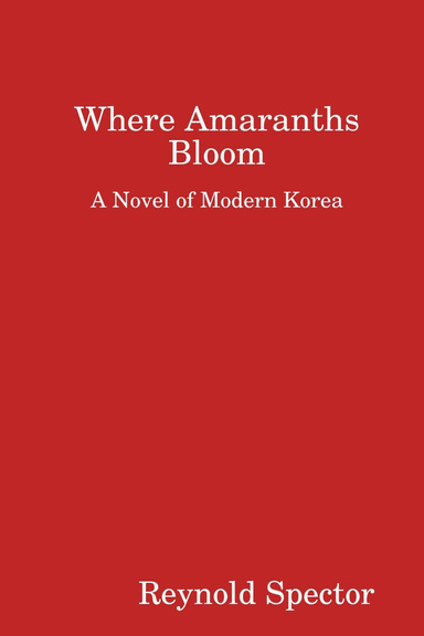 Where Amaranths Bloom