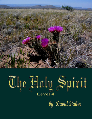 The Holy Spirit