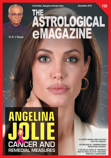 The Astrological eMagazine December 2015