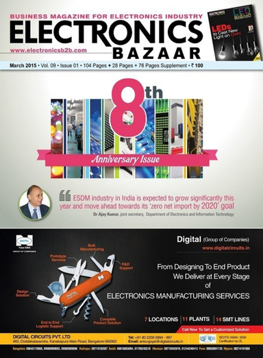 Electronics Bazaar, March 2015
