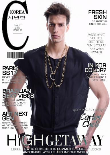 Cool Korea - N°20 - August 2016 Carlos