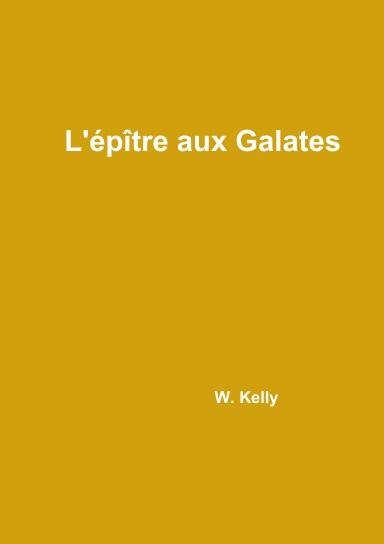 L'épître aux Galates