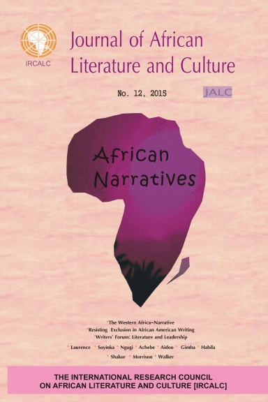 Journal of African Literature No. 12