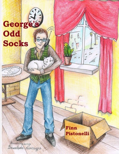 George's Odd Socks - Illustrated Edition