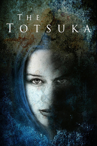 The Totsuka