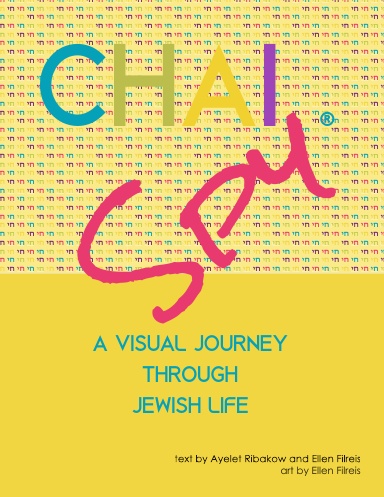 Chai Spy - A Visual Journey Through Jewish Life