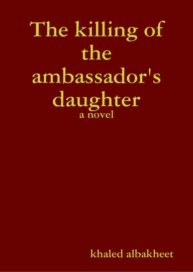 مقتل إبنة السفير