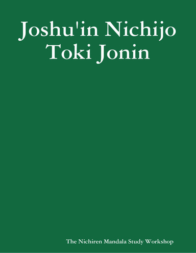 Joshu'in Nichijo Toki Jonin