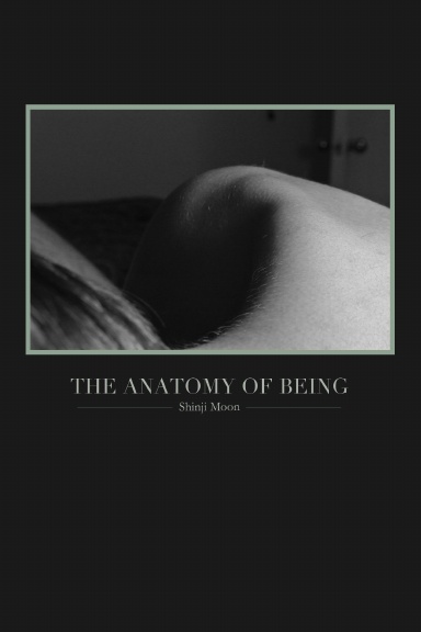 La anatomía del ser