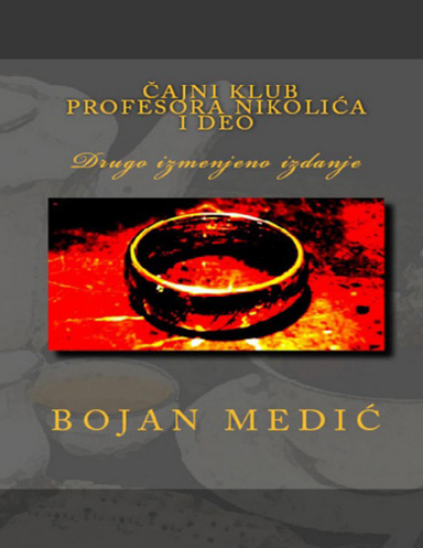 Čajni klub profesora Nikolića - I deo